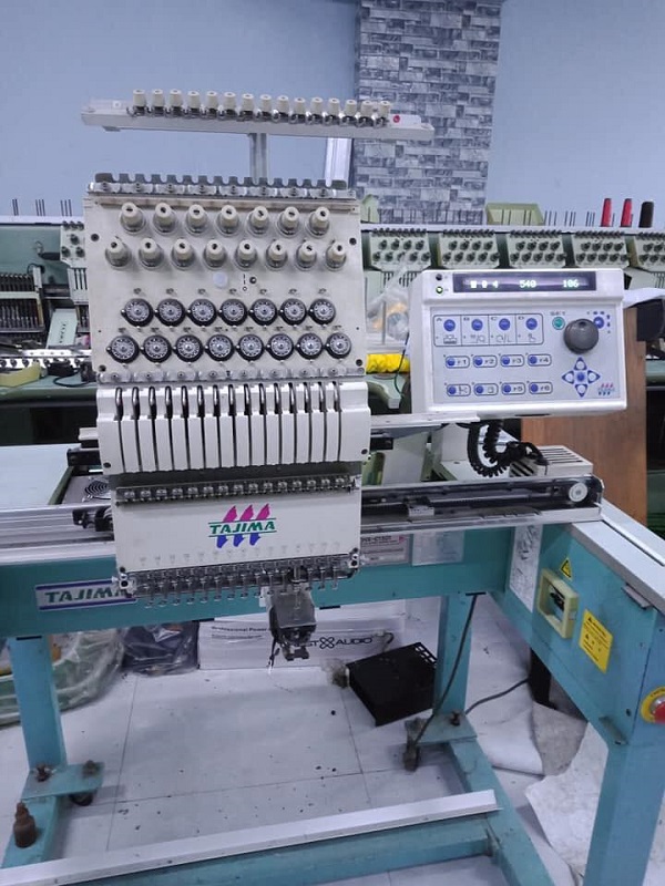 Máy thêu vi tính Quận 1